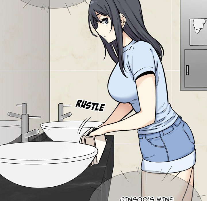 Excuse Me This Is My Room chapter 32 page 126
