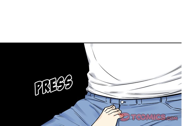 Excuse Me This Is My Room chapter 33 page 3