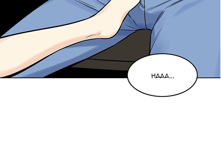 Excuse Me This Is My Room chapter 33 page 4