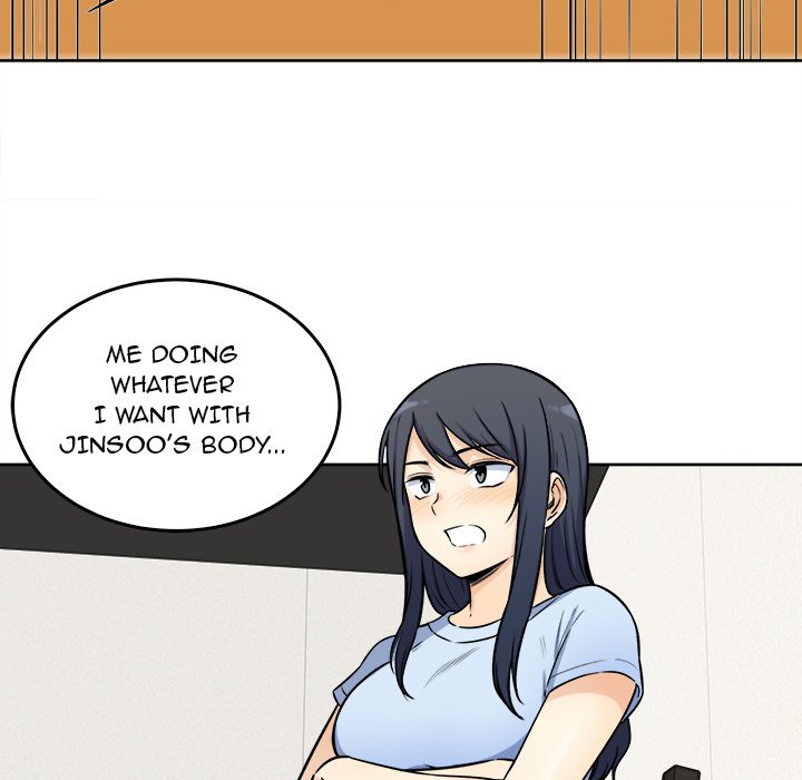 Excuse Me This Is My Room chapter 33 page 24
