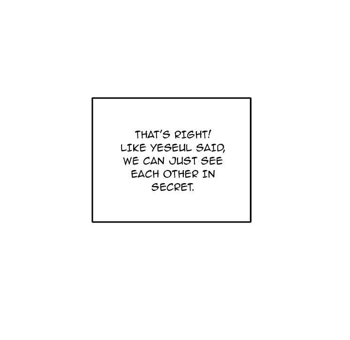 Excuse Me This Is My Room chapter 33 page 58