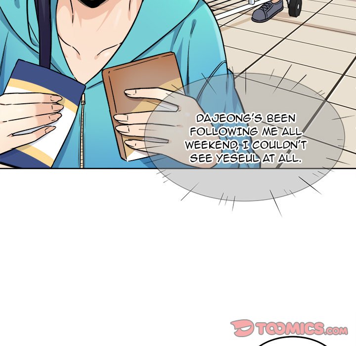 Excuse Me This Is My Room chapter 33 page 75