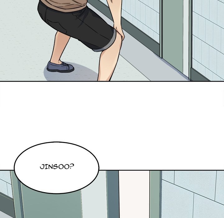 Excuse Me This Is My Room chapter 33 page 100