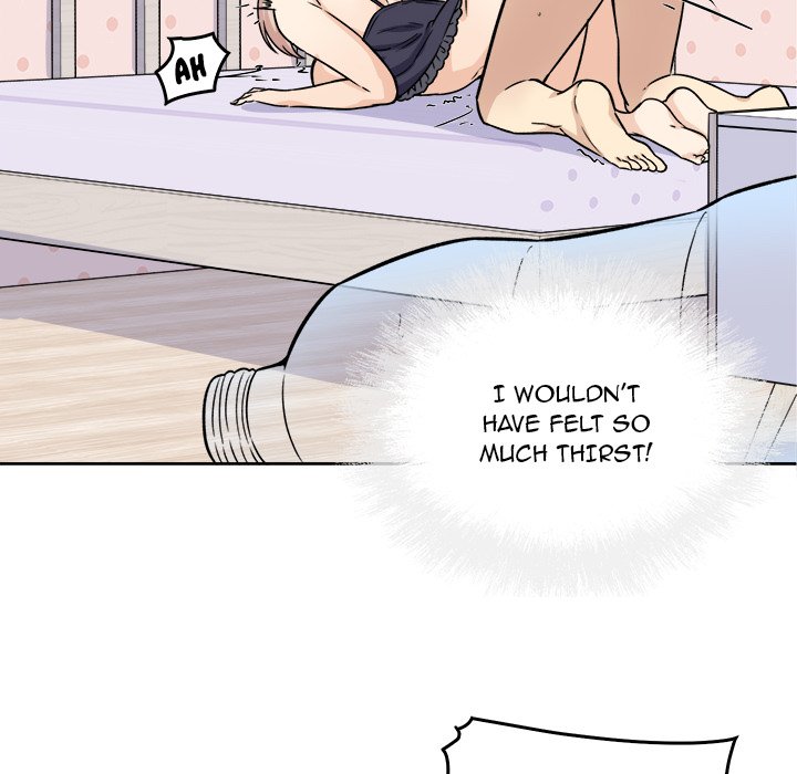 Excuse Me This Is My Room chapter 34 page 43
