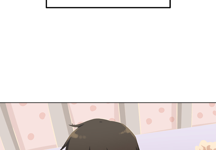 Excuse Me This Is My Room chapter 35 page 4