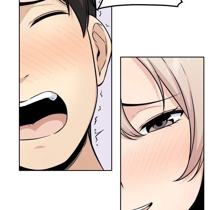 Excuse Me This Is My Room chapter 35 page 82