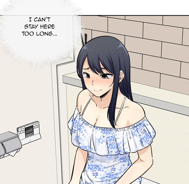 Excuse Me This Is My Room chapter 36 page 42