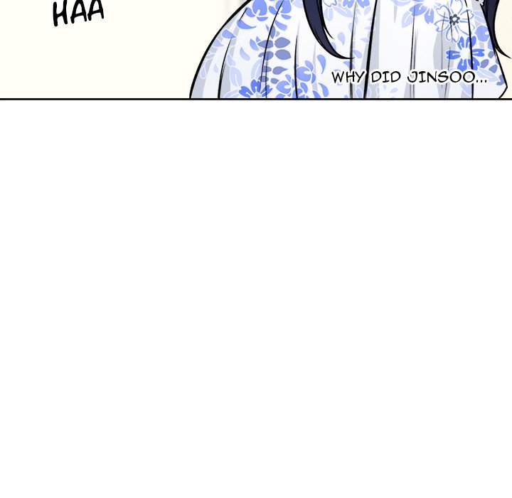 Excuse Me This Is My Room chapter 36 page 91