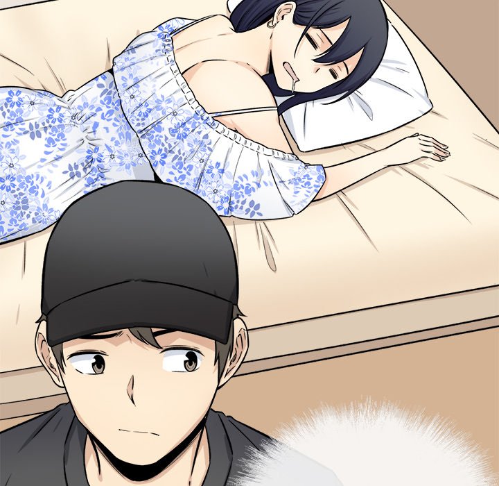 Excuse Me This Is My Room chapter 36 page 125