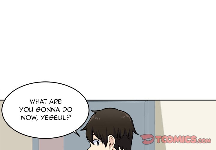 Excuse Me This Is My Room chapter 37 page 3