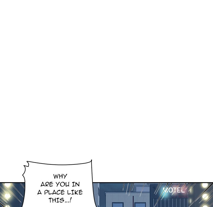 Excuse Me This Is My Room chapter 37 page 42