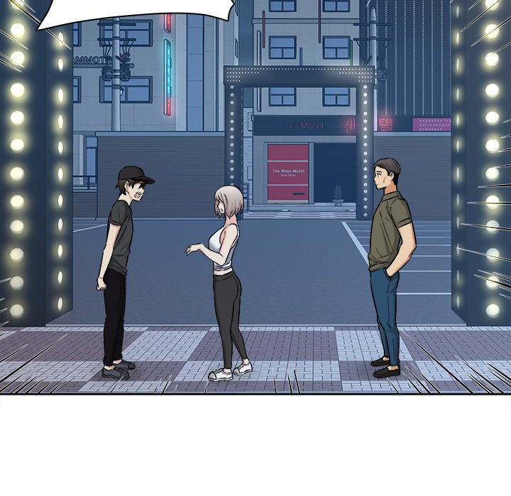 Excuse Me This Is My Room chapter 37 page 43