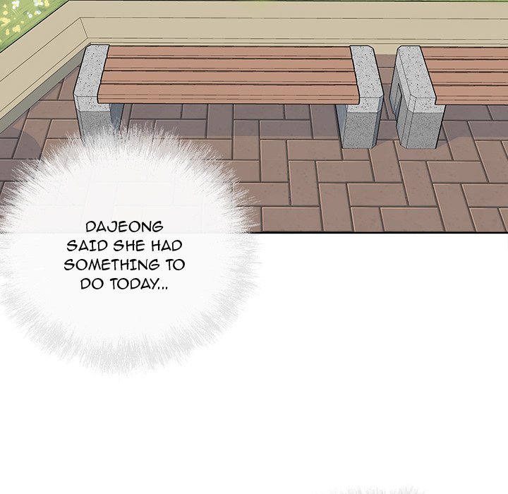 Excuse Me This Is My Room chapter 37 page 90