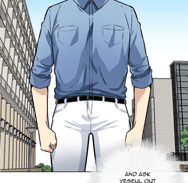 Excuse Me This Is My Room chapter 37 page 92