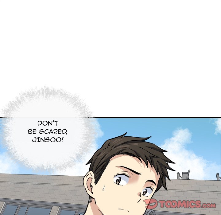 Excuse Me This Is My Room chapter 37 page 105