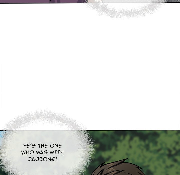 Excuse Me This Is My Room chapter 37 page 116