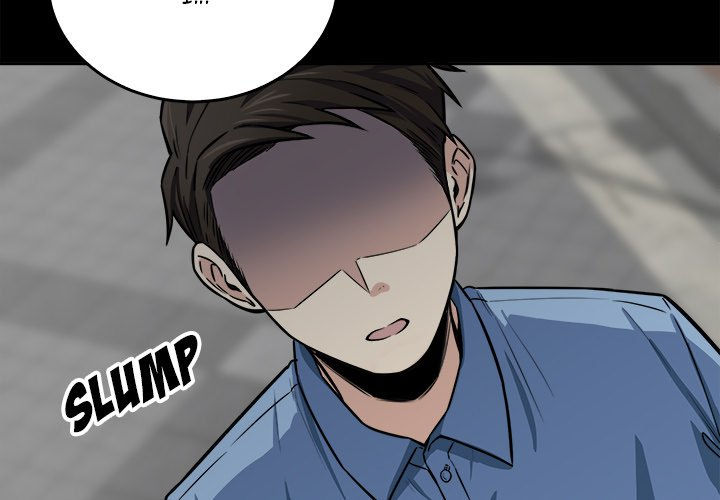 Excuse Me This Is My Room chapter 38 page 4