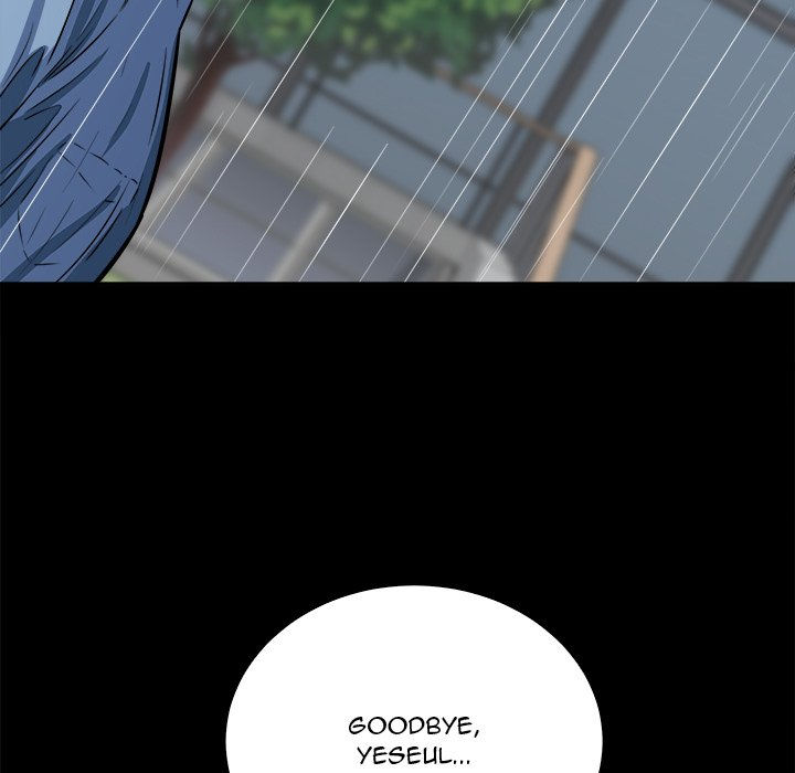 Excuse Me This Is My Room chapter 38 page 25