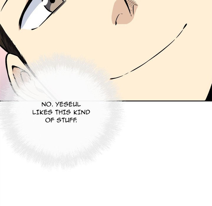 Excuse Me This Is My Room chapter 38 page 73