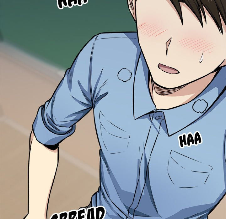 Excuse Me This Is My Room chapter 38 page 126