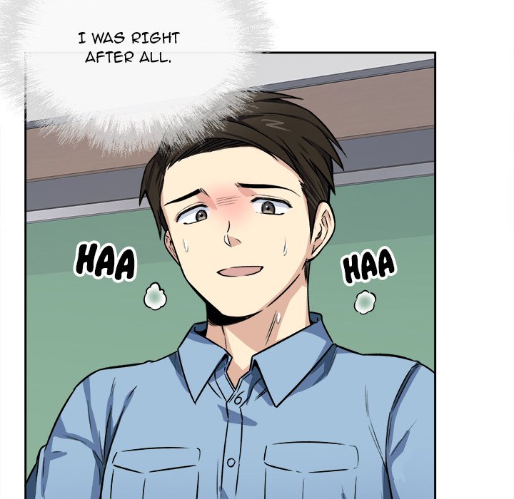 Excuse Me This Is My Room chapter 39 page 12