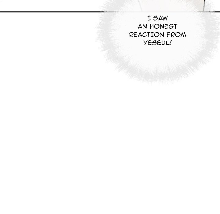 Excuse Me This Is My Room chapter 39 page 73