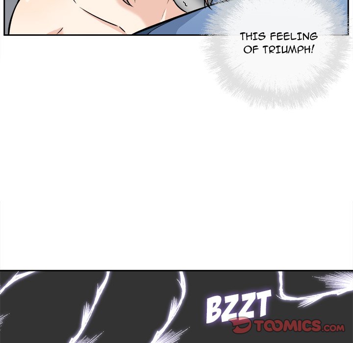 Excuse Me This Is My Room chapter 39 page 75