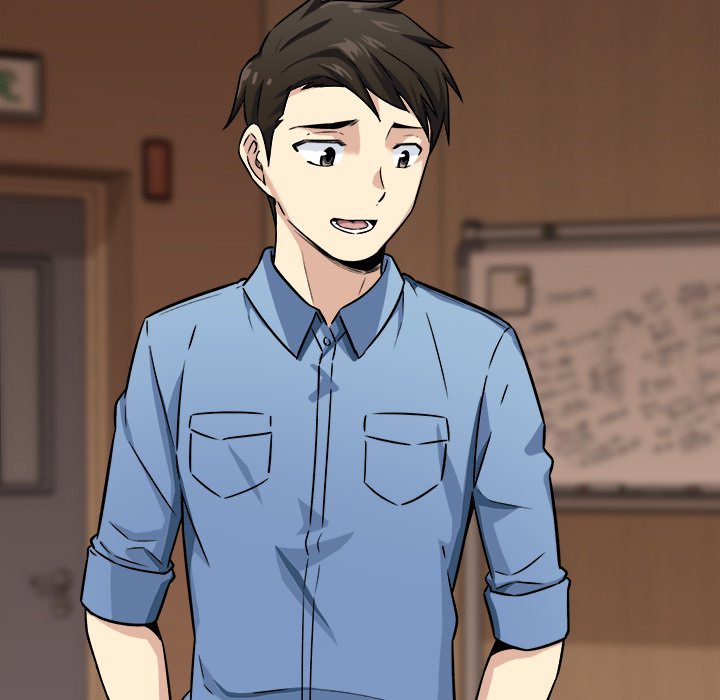Excuse Me This Is My Room chapter 39 page 96