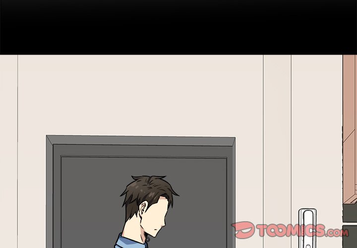 Excuse Me This Is My Room chapter 40 page 3