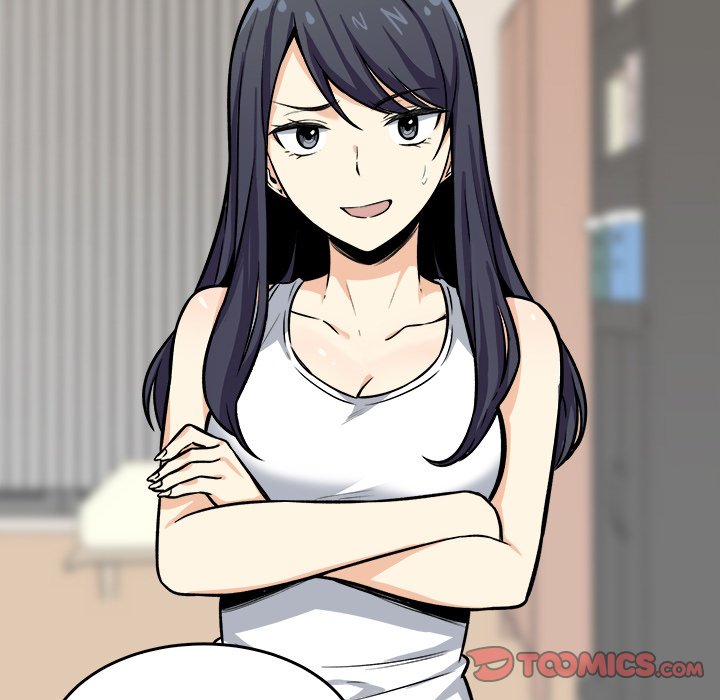 Excuse Me This Is My Room chapter 40 page 21