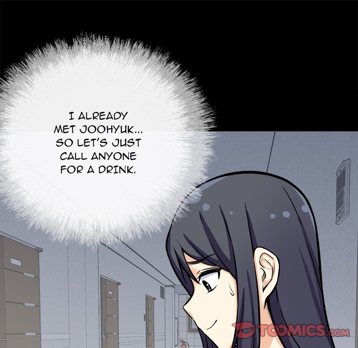Excuse Me This Is My Room chapter 40 page 45