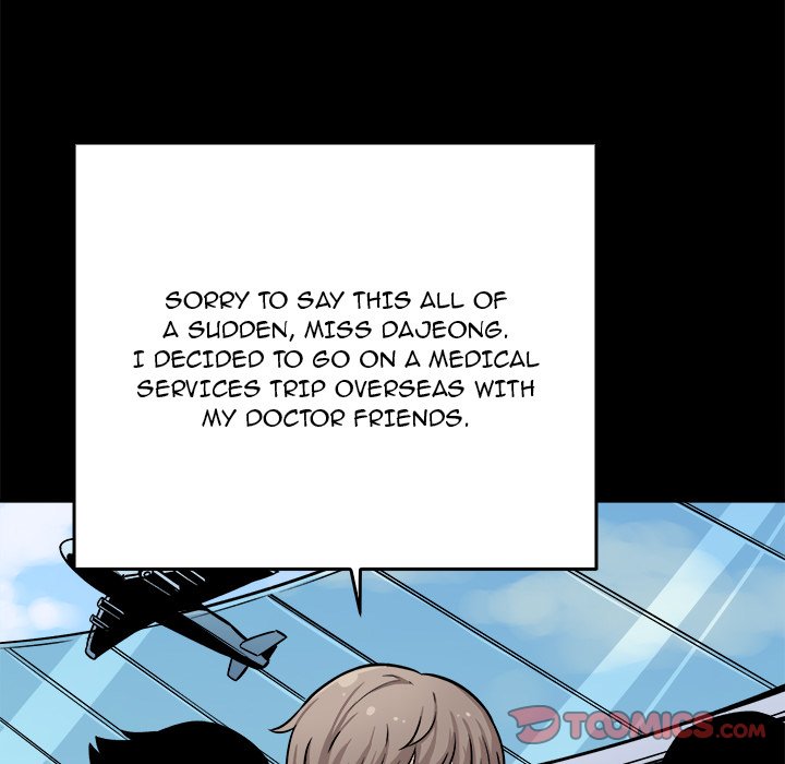 Excuse Me This Is My Room chapter 40 page 63