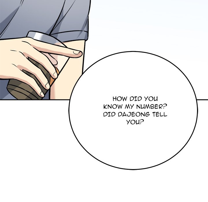 Excuse Me This Is My Room chapter 40 page 103