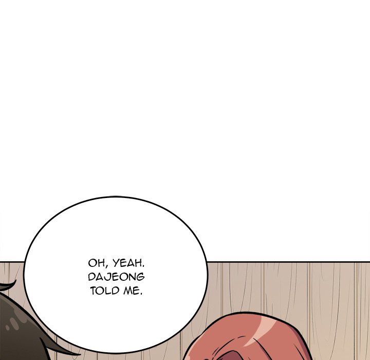 Excuse Me This Is My Room chapter 40 page 104