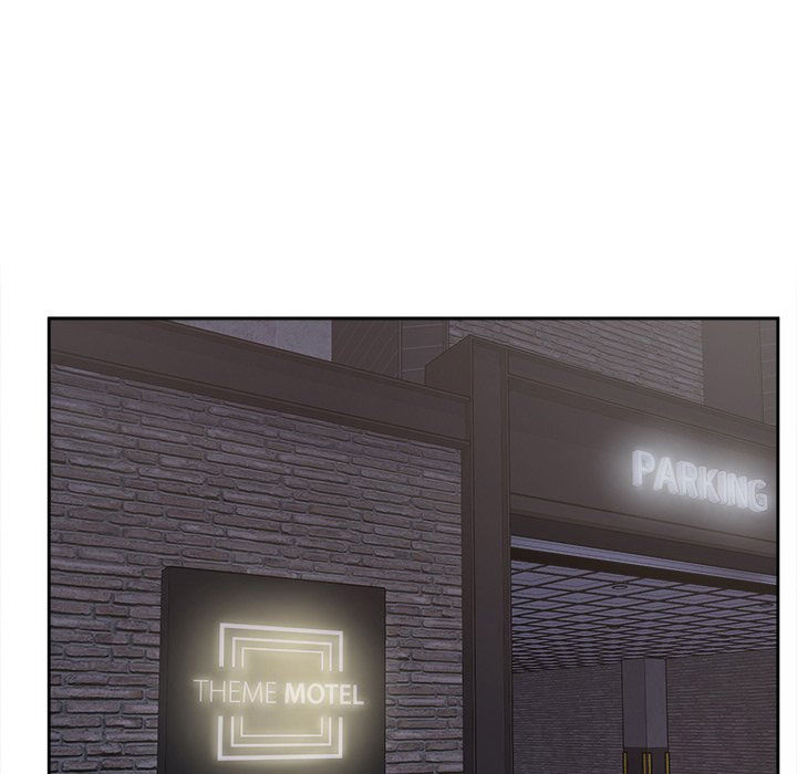 Excuse Me This Is My Room chapter 41 page 61