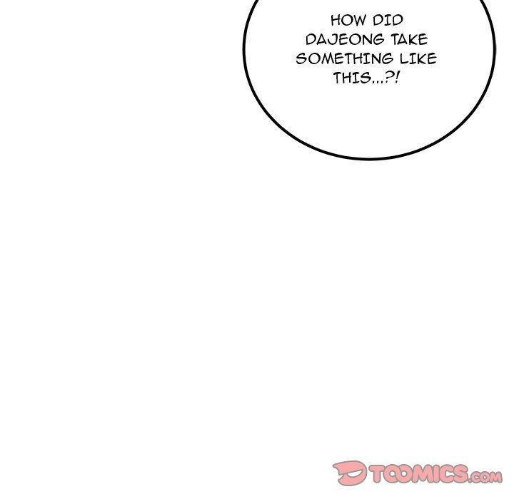 Excuse Me This Is My Room chapter 41 page 141
