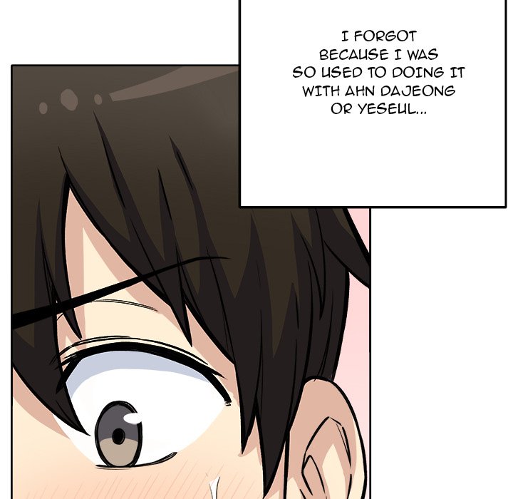 Excuse Me This Is My Room chapter 42 page 12