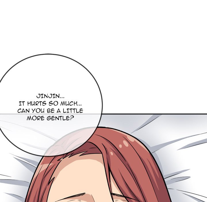Excuse Me This Is My Room chapter 42 page 18