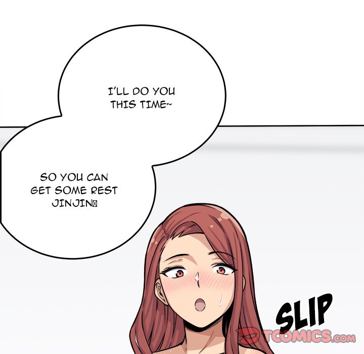 Excuse Me This Is My Room chapter 42 page 63
