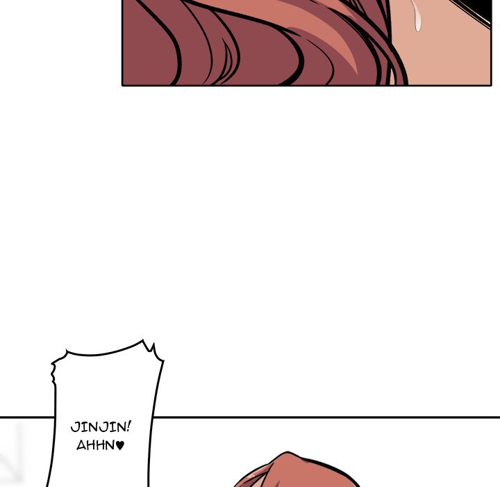 Excuse Me This Is My Room chapter 42 page 83