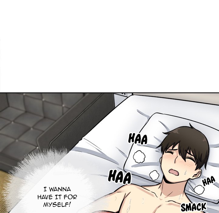Excuse Me This Is My Room chapter 42 page 94