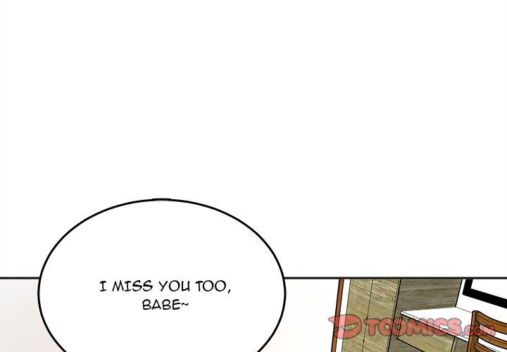 Excuse Me This Is My Room chapter 43 page 3