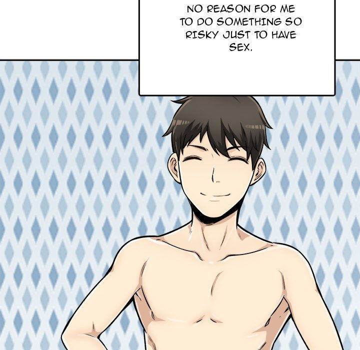 Excuse Me This Is My Room chapter 43 page 50