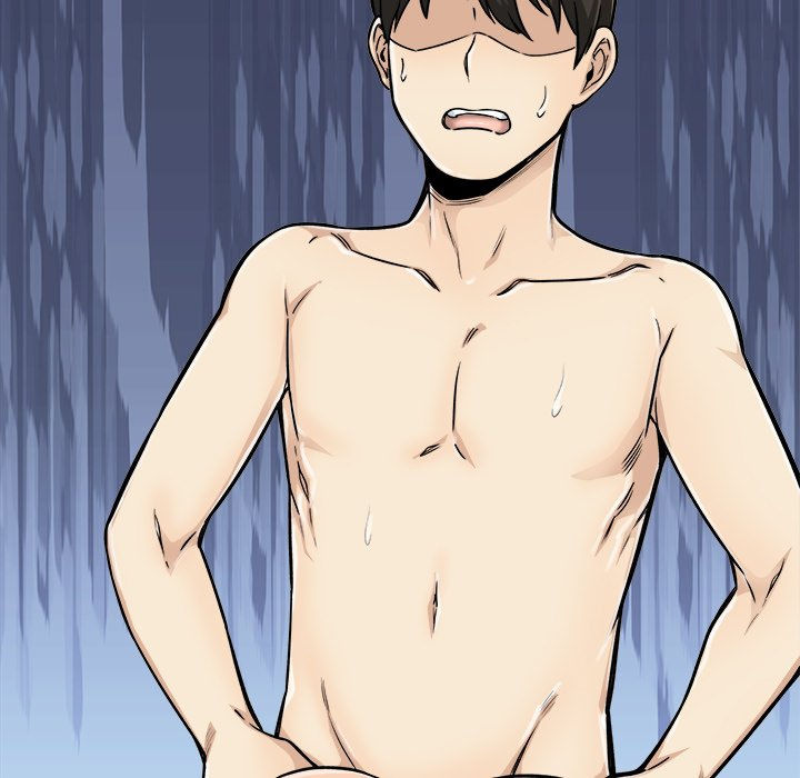 Excuse Me This Is My Room chapter 43 page 77