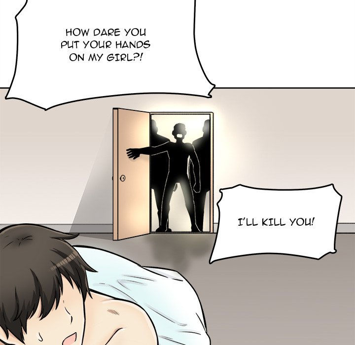 Excuse Me This Is My Room chapter 43 page 79