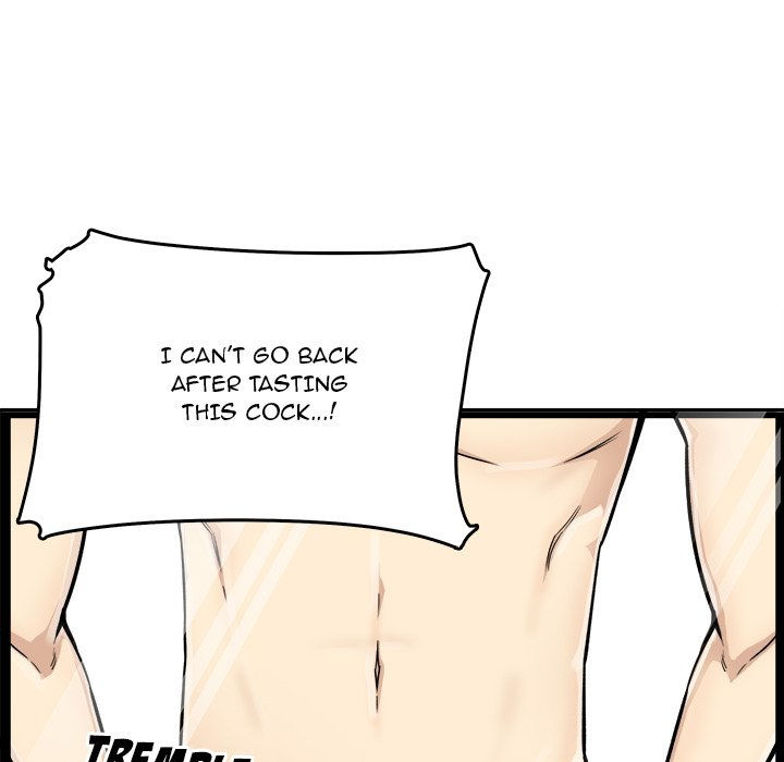 Excuse Me This Is My Room chapter 43 page 94
