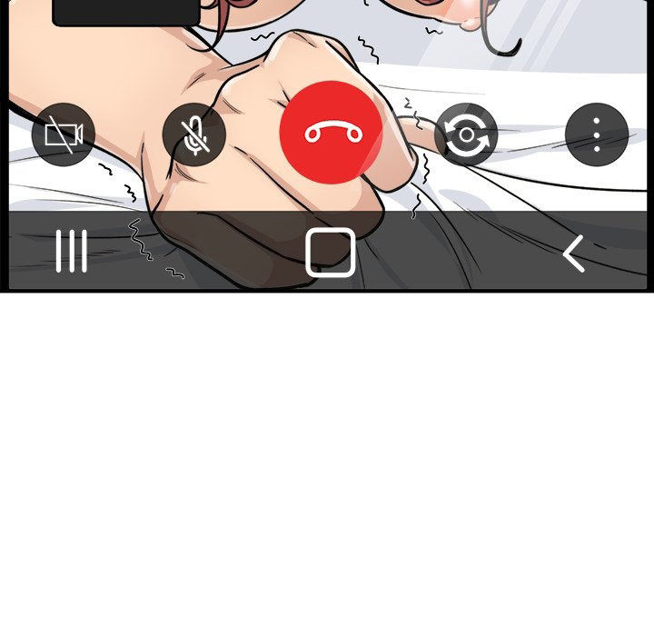 Excuse Me This Is My Room chapter 43 page 96