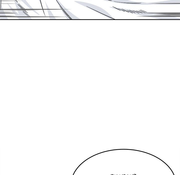Excuse Me This Is My Room chapter 43 page 104
