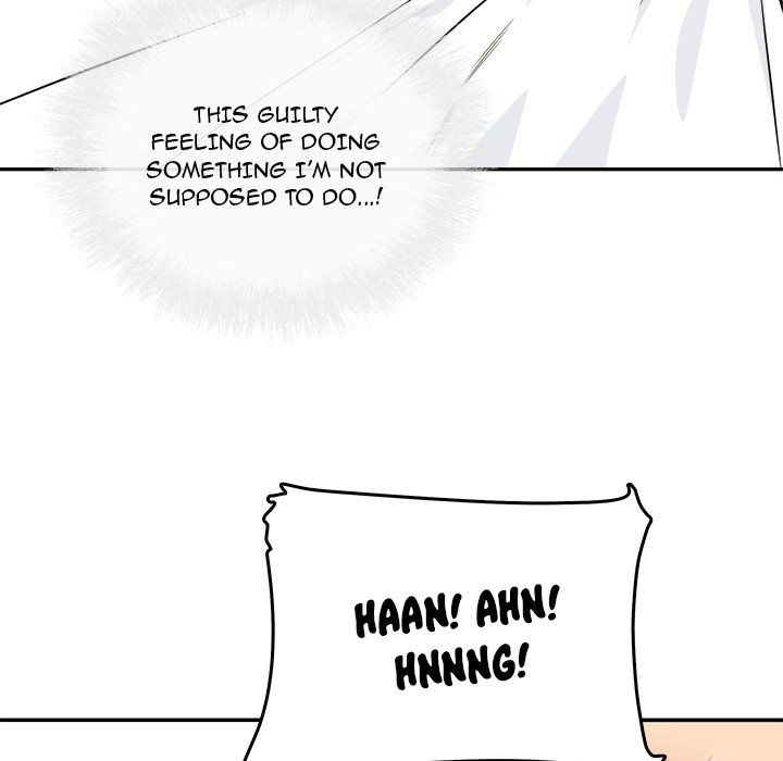Excuse Me This Is My Room chapter 43 page 112