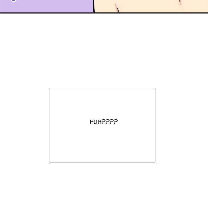 Excuse Me This Is My Room chapter 43 page 148